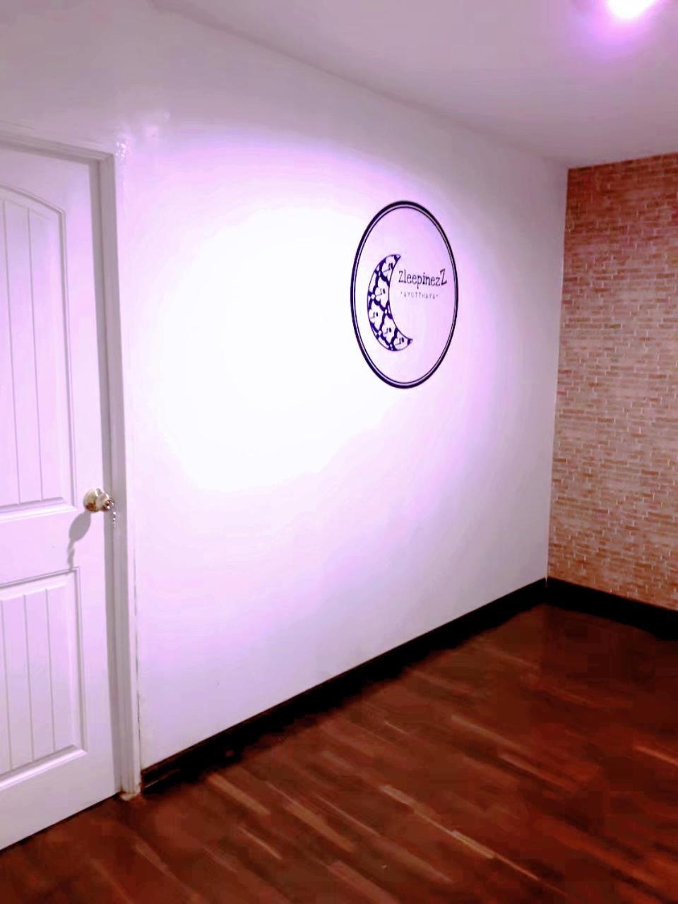 Zleepinezz Hostel Пра Након Си Аютая Екстериор снимка